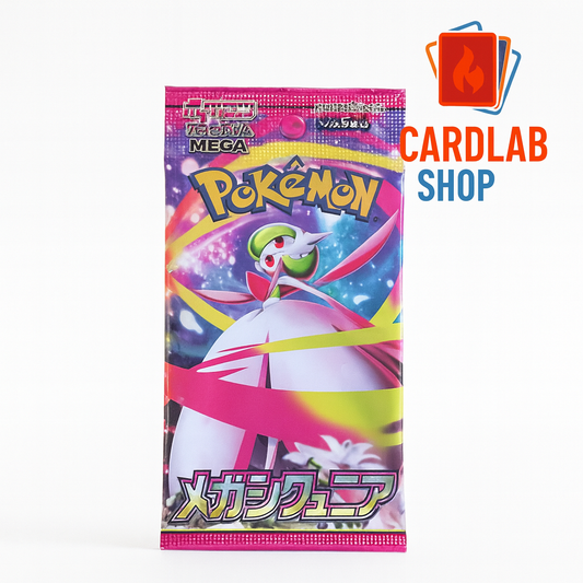 Pokémon - Mega Symphonia M1S