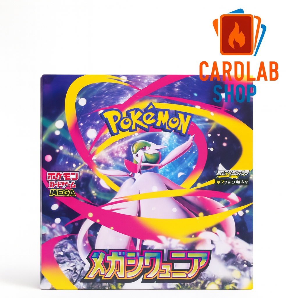 Pokémon - Mega Symphonia M1S