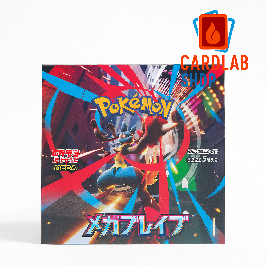 Pokémon - Mega Brave M1L