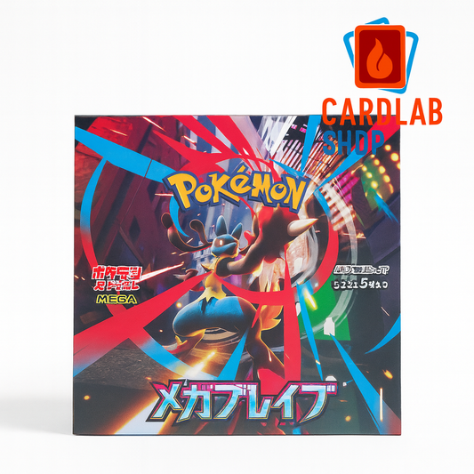 Pokémon - Mega Brave M1L